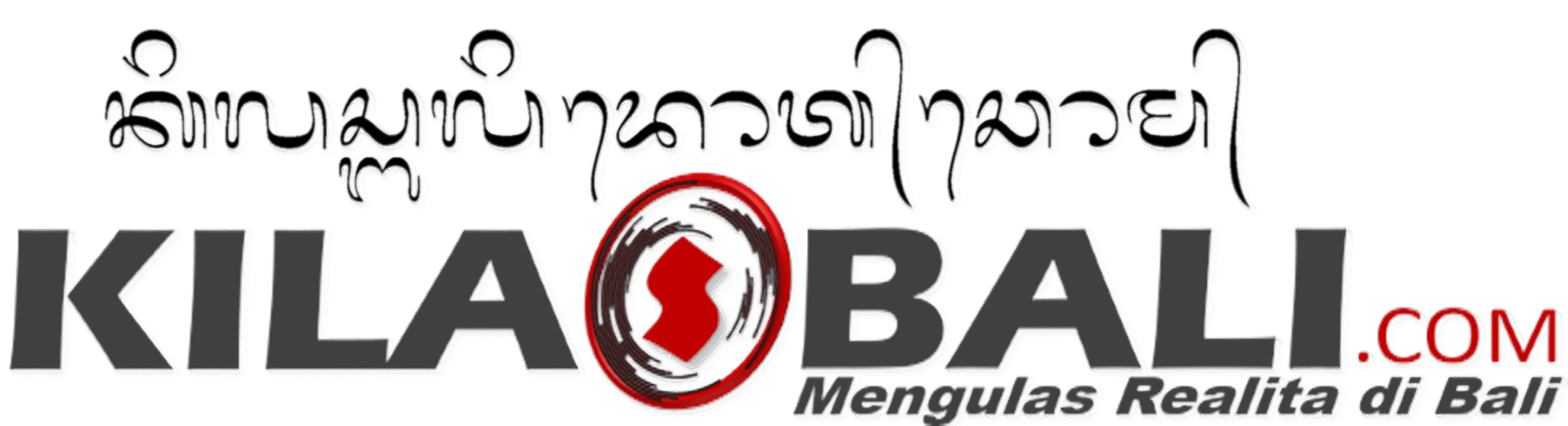 Kilas Bali